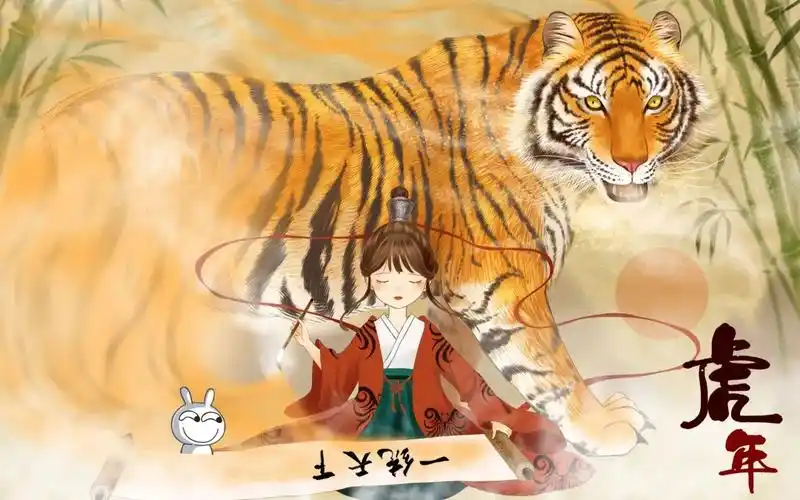 韩漫漫画 重生之我在首尔当财阀 主视觉