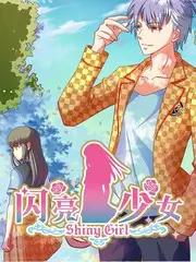 韩漫漫画 公爵家的落魄千金 更新