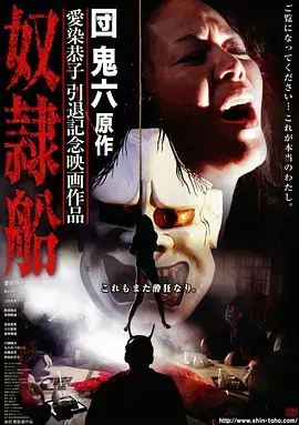 韩漫漫画改编影视趋势